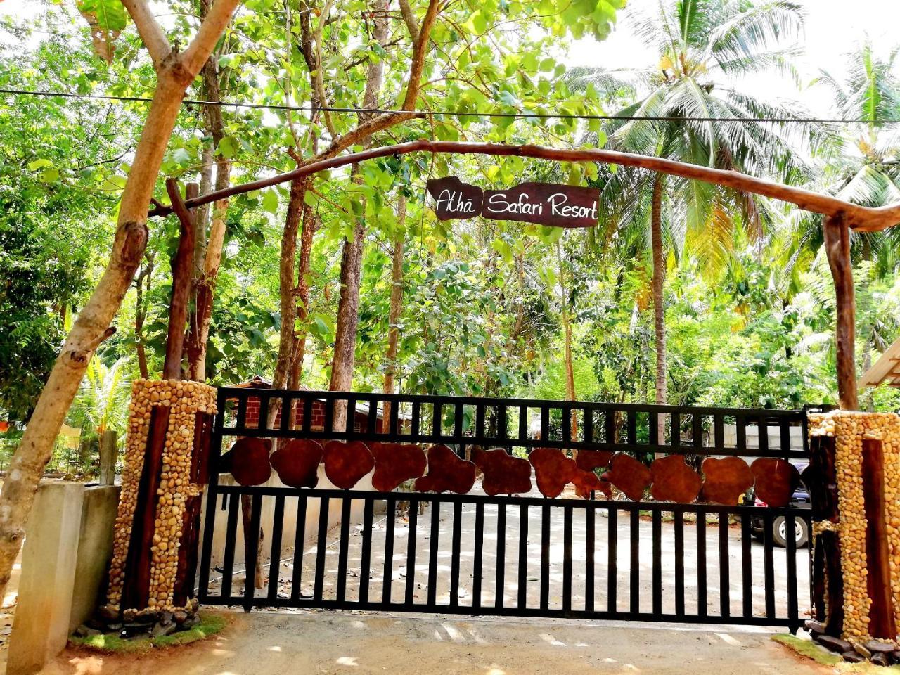 Atha Safari Resort & Riverside Camping 우다왈라웨 외부 사진
