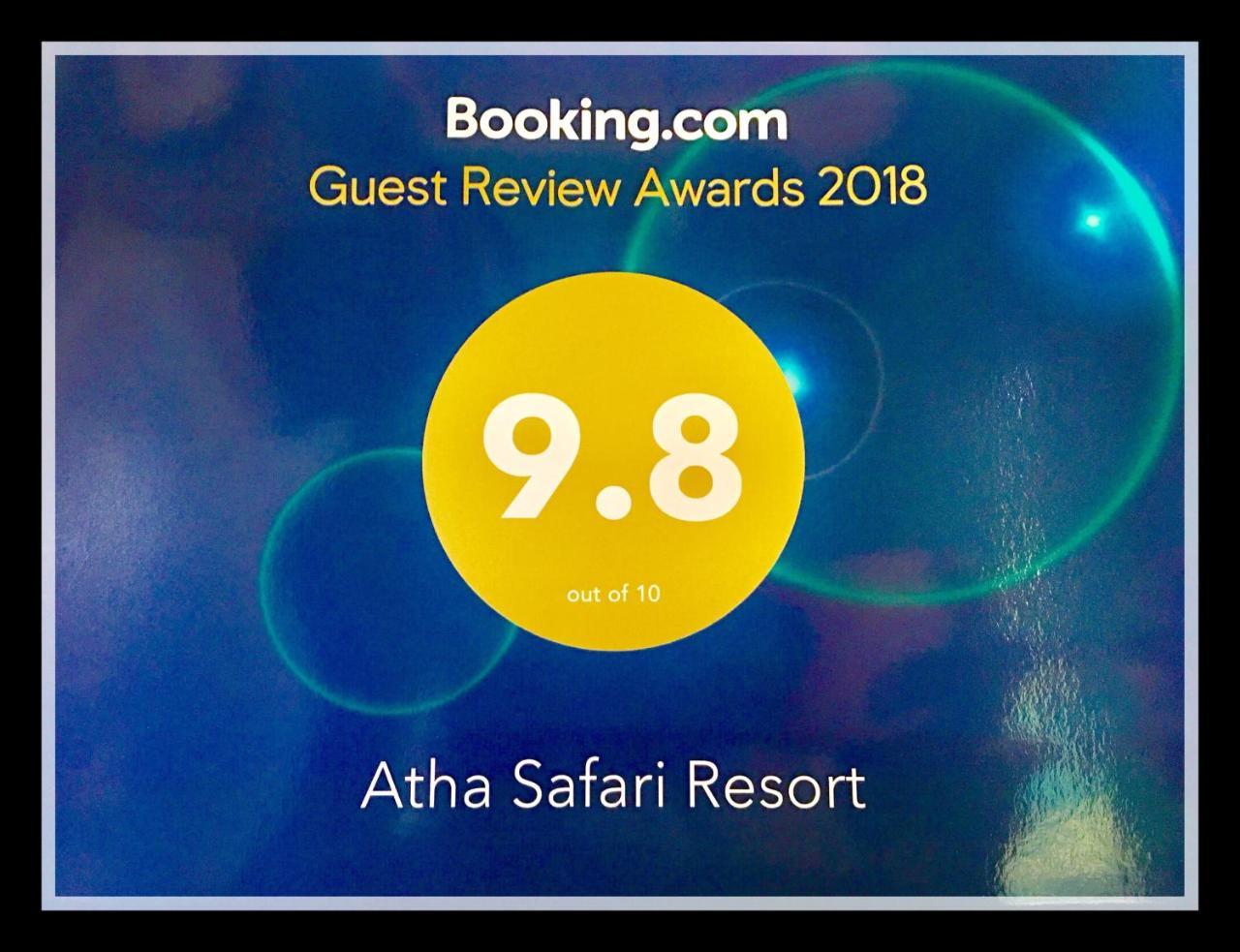 Atha Safari Resort & Riverside Camping 우다왈라웨 외부 사진
